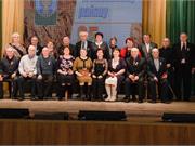 Чесменскому району 85 лет