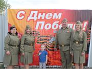 9 мая