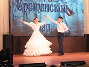 VI Сретенский бал - 2021 год