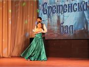 VI Сретенский бал - 2021 год
