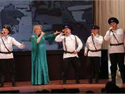 Ясный сокол - 50 лет