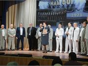Ясный сокол - 50 лет